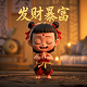 蝴蝶兰的介绍作文